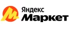 Яндекс.Маркет: Гипермаркеты и супермаркеты Орла