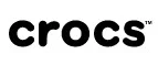 Crocs: Магазины мужской и женской одежды в Орле: официальные сайты, адреса, акции и скидки