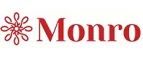 Монро: Скидки в магазинах детских товаров Орла