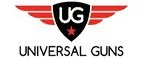 Universal-Guns: Магазины спортивных товаров Орла: адреса, распродажи, скидки