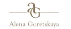 Alena Goretskaya: Магазины мужской и женской одежды в Орле: официальные сайты, адреса, акции и скидки