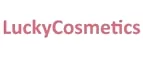 LuckyCosmetics: Скидки и акции в магазинах профессиональной, декоративной и натуральной косметики и парфюмерии в Орле