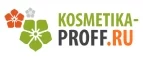 Kosmetika-proff.ru: Скидки и акции в магазинах профессиональной, декоративной и натуральной косметики и парфюмерии в Орле