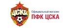 ЦСКА: Магазины спортивных товаров Орла: адреса, распродажи, скидки