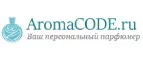 AromaCODE.ru: Скидки и акции в магазинах профессиональной, декоративной и натуральной косметики и парфюмерии в Орле