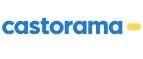 Castorama: Магазины товаров и инструментов для ремонта дома в Орле: распродажи и скидки на обои, сантехнику, электроинструмент