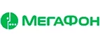 МегаФон: Сервисные центры и мастерские по ремонту и обслуживанию оргтехники в Орле: адреса сайтов, скидки и акции