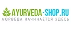 Ayurveda-Shop.ru: Скидки и акции в магазинах профессиональной, декоративной и натуральной косметики и парфюмерии в Орле