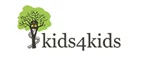 Kids4Kids: Скидки в магазинах детских товаров Орла