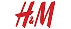 H&M: Магазины мужских и женских аксессуаров в Орле: акции, распродажи и скидки, адреса интернет сайтов