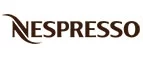 Nespresso: Акции и скидки кафе, ресторанов, кинотеатров Орла