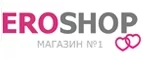 Eroshop: Акции службы доставки Орла: цены и скидки услуги, телефоны и официальные сайты