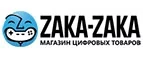 Zaka-Zaka: Магазины мобильных телефонов, компьютерной и оргтехники в Орле: адреса сайтов, интернет акции и распродажи