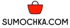 Sumochka.com: Распродажи и скидки в магазинах Орла