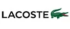 Lacoste: Распродажи и скидки в магазинах Орла