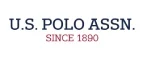 U.S. Polo Assn: Магазины мужской и женской одежды в Орле: официальные сайты, адреса, акции и скидки