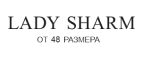 Леди Шарм: Магазины мужских и женских аксессуаров в Орле: акции, распродажи и скидки, адреса интернет сайтов